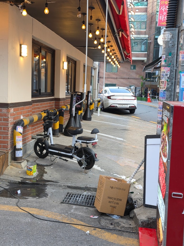 숯불쪽갈비개미식당 모란직영점 사진 8
