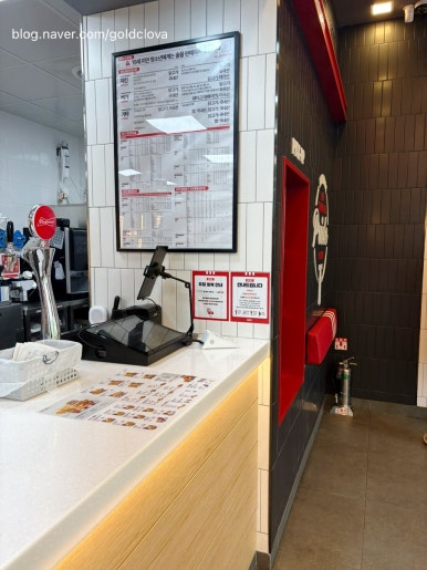 KFC 수원망포점 사진 3