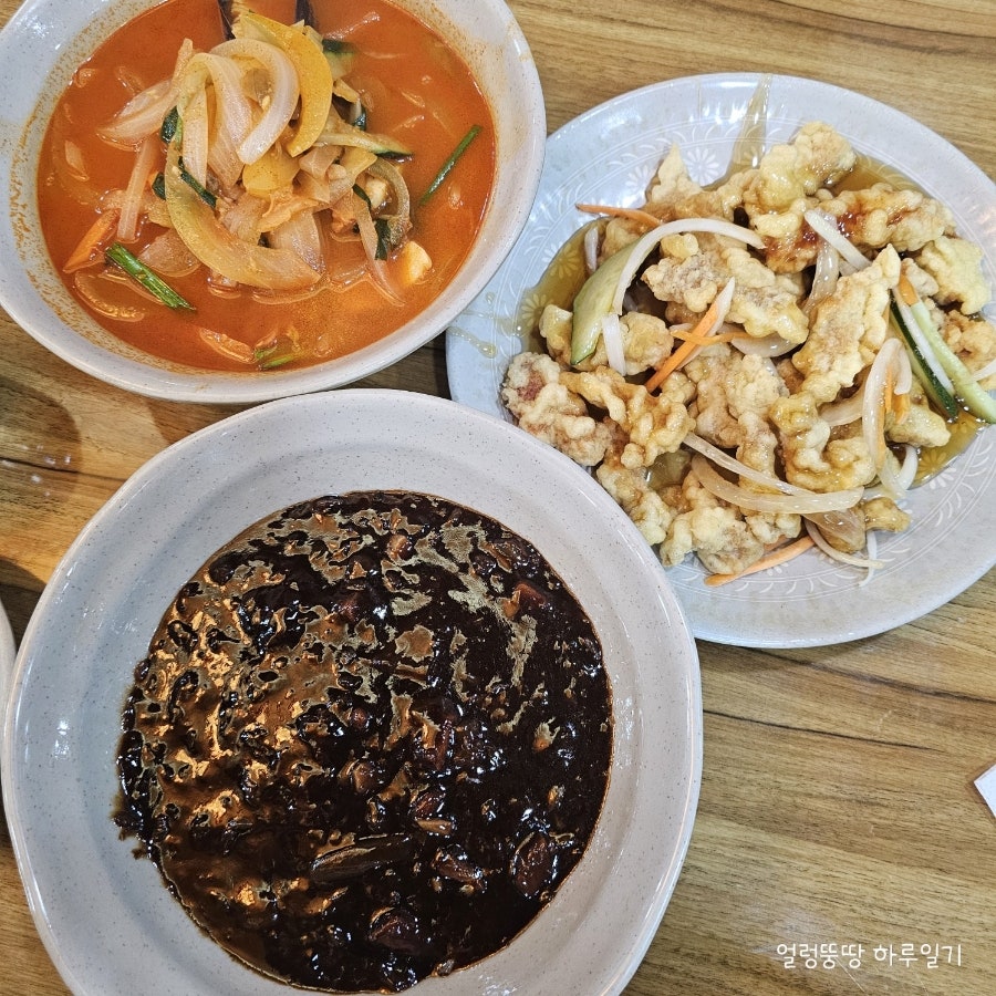 청원 사진 4