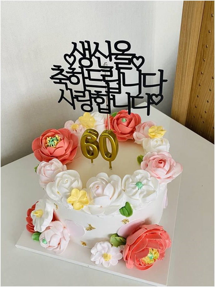 좋은날케이크 사진 8