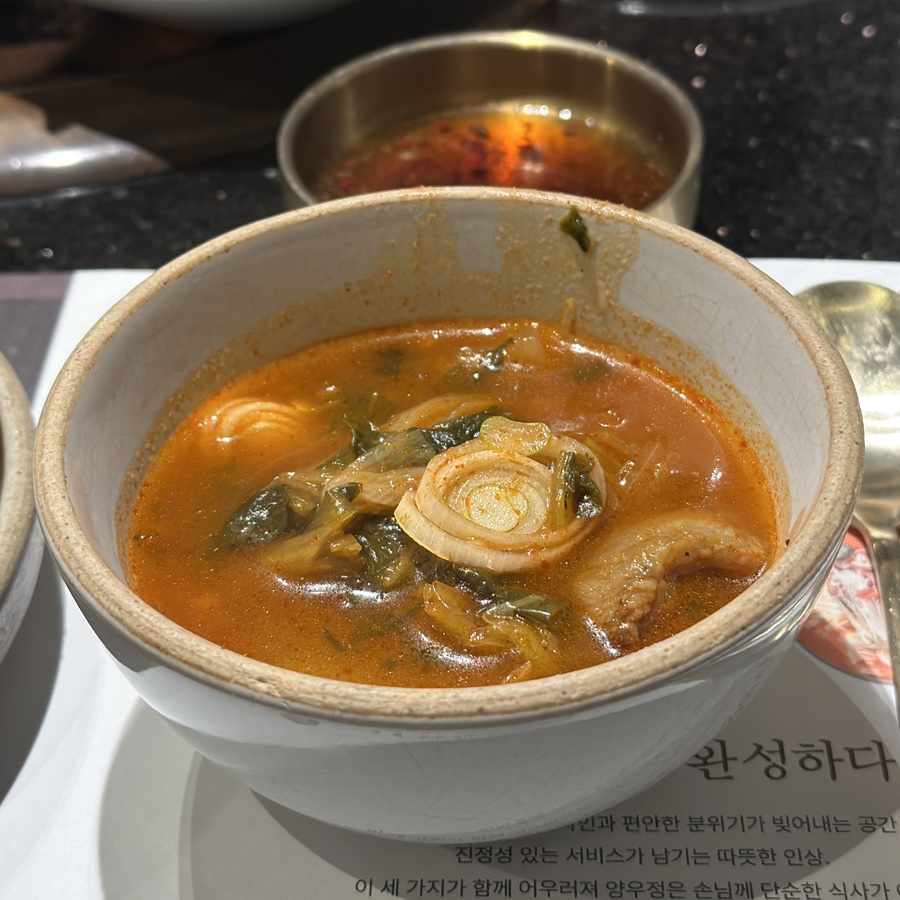 양우정 사진 5
