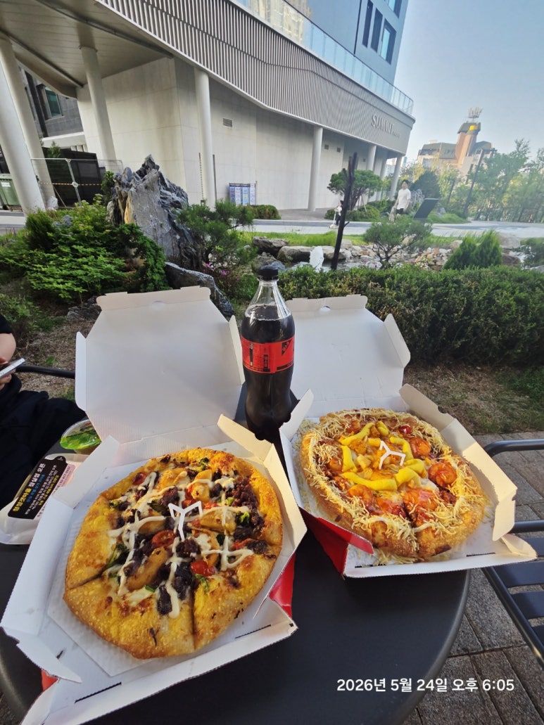 피자헛 왕십리한양대점 사진 4