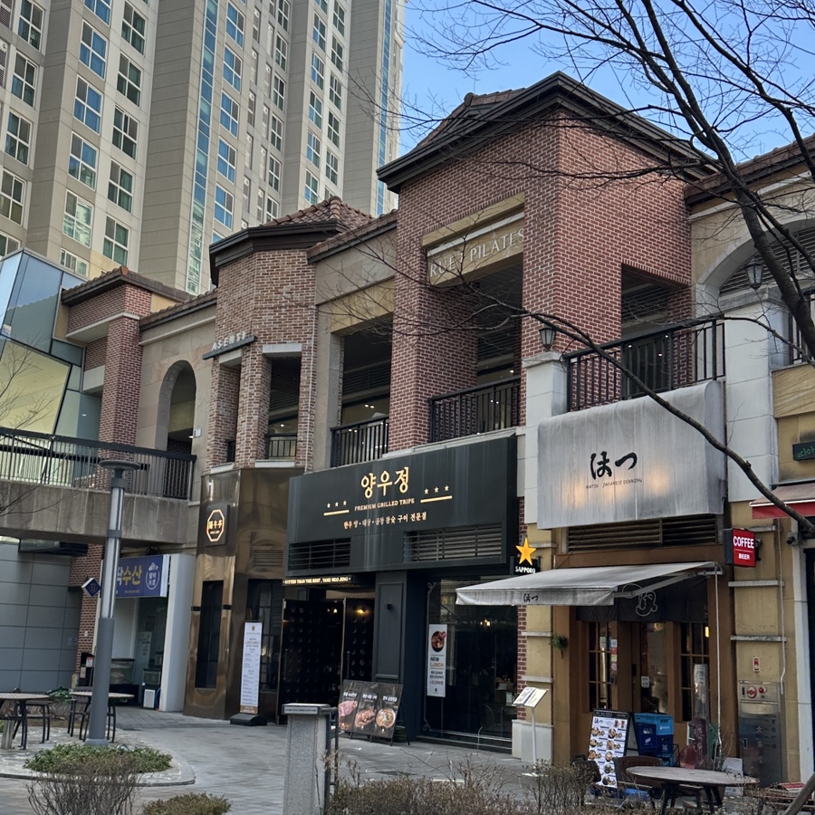 양우정 사진 4