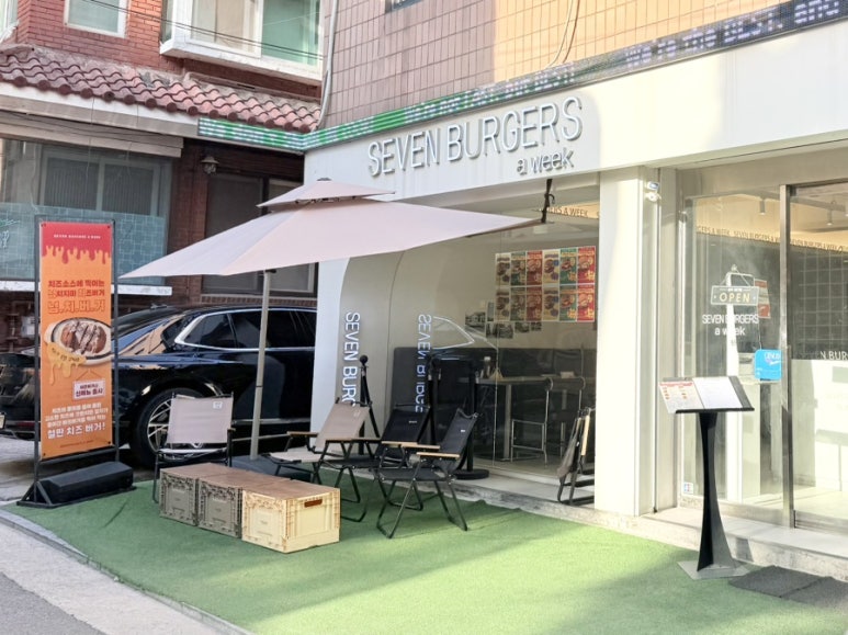 세븐버거스 어 위크 사진 5