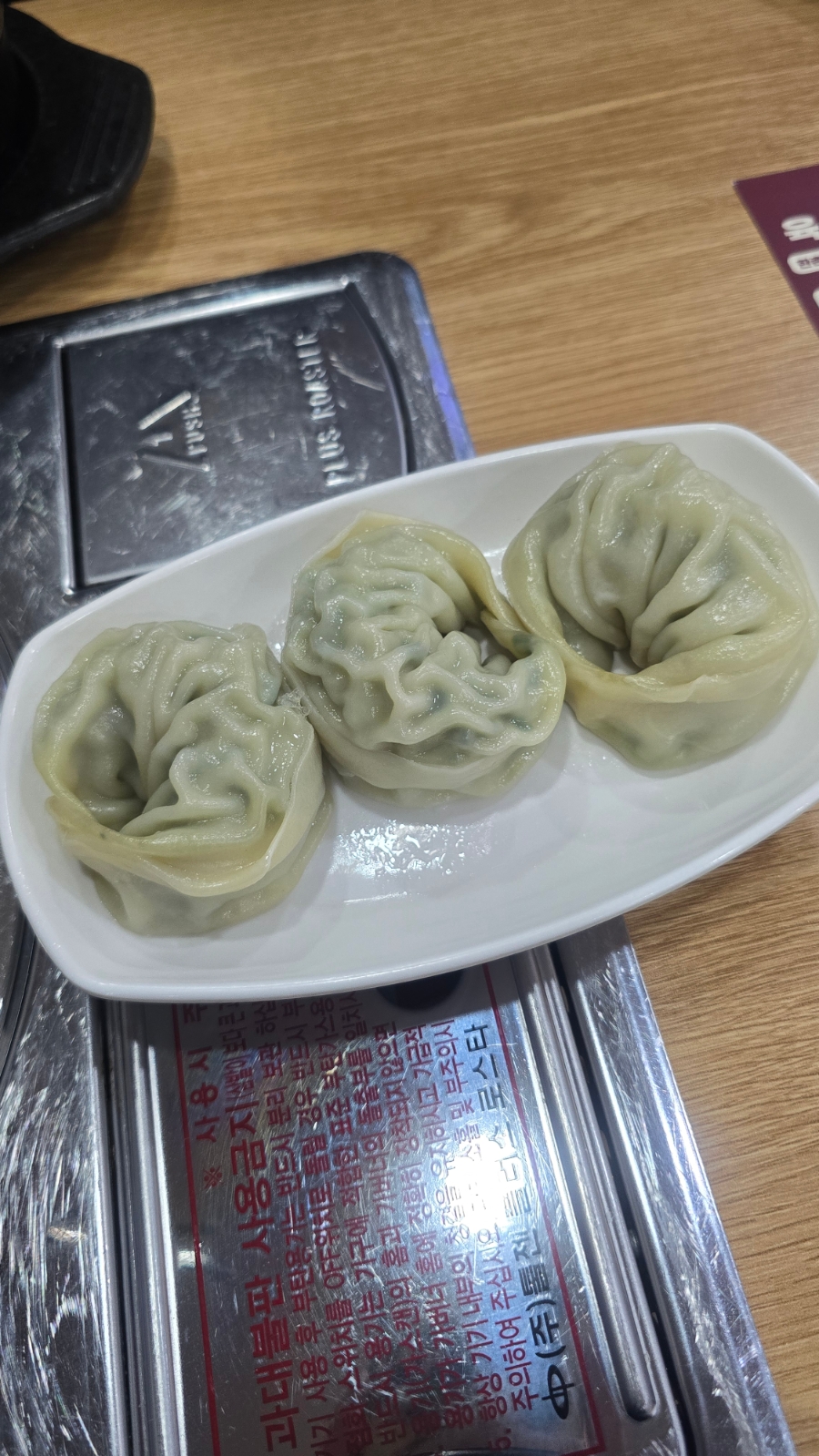 한촌설렁탕 판교테크노밸리점 사진 3
