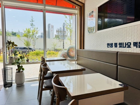 여우애김밥 수색뉴타운점 사진 7