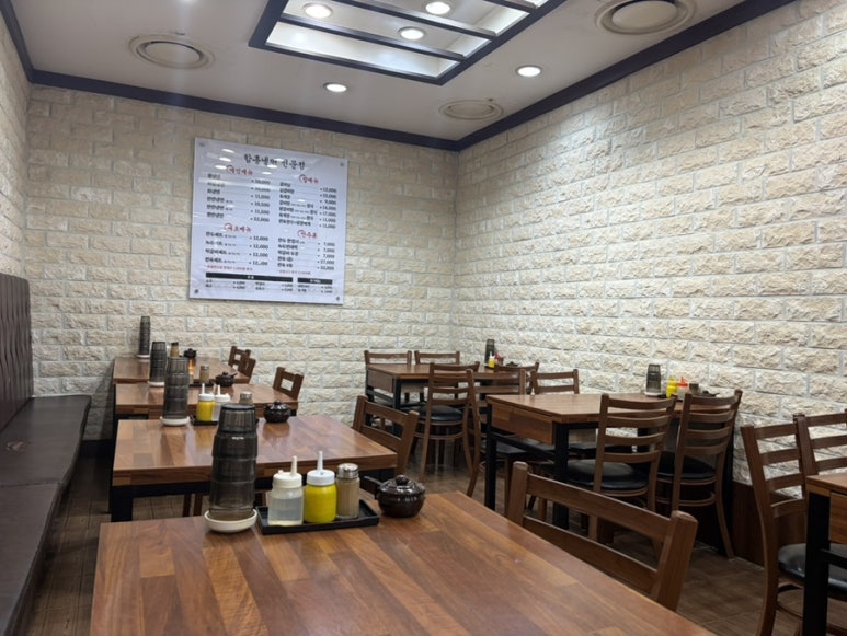 팔보면옥 사진 4