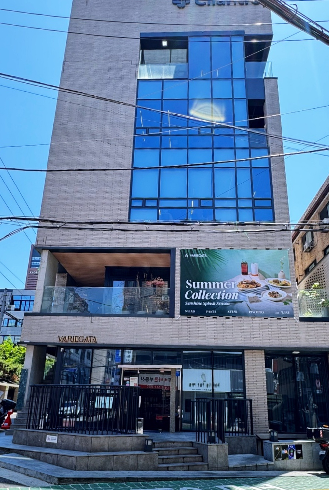 바리에가타 신논현 사진 3