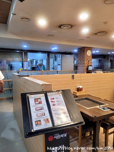 시민식당 본점 사진 8
