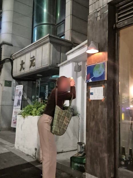 러프 사진 8