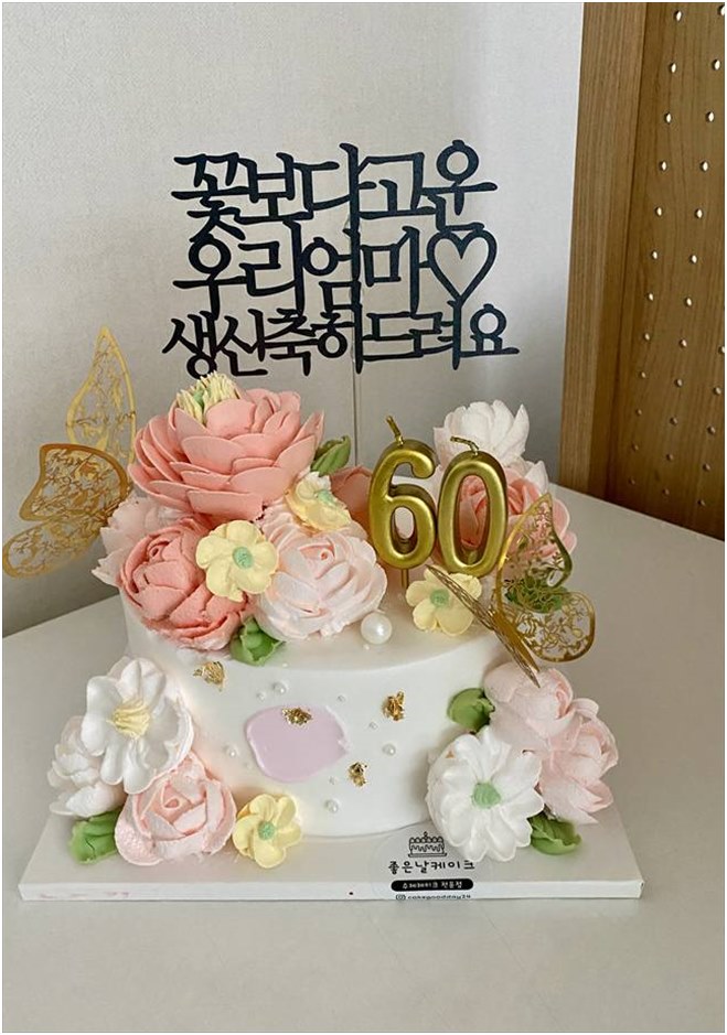 좋은날케이크 사진 7
