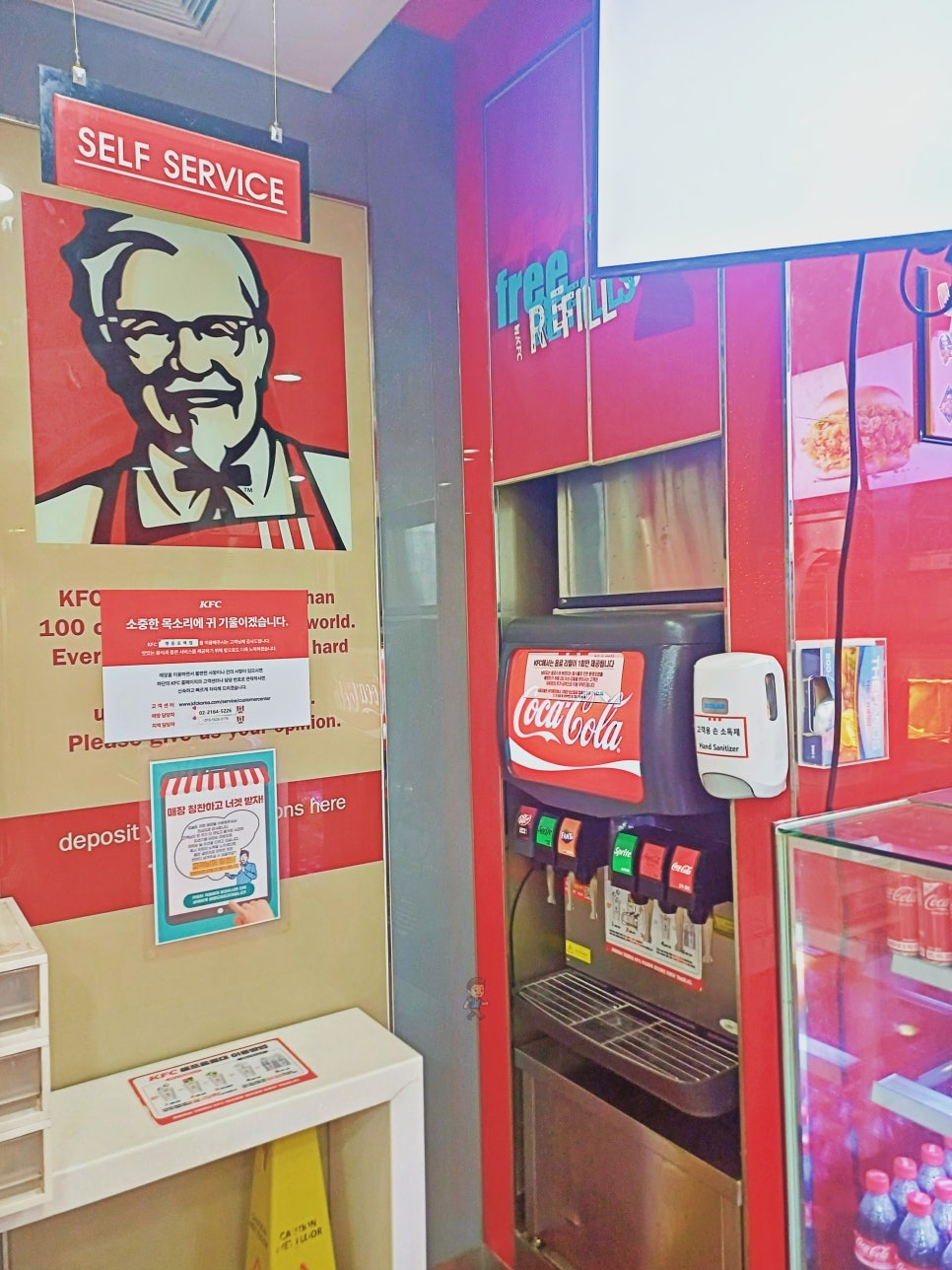 KFC 영등포역점 사진 2