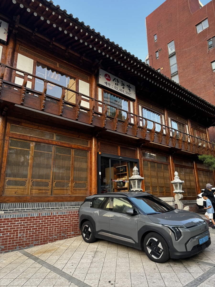 송도갈비 송파가락점 사진 3