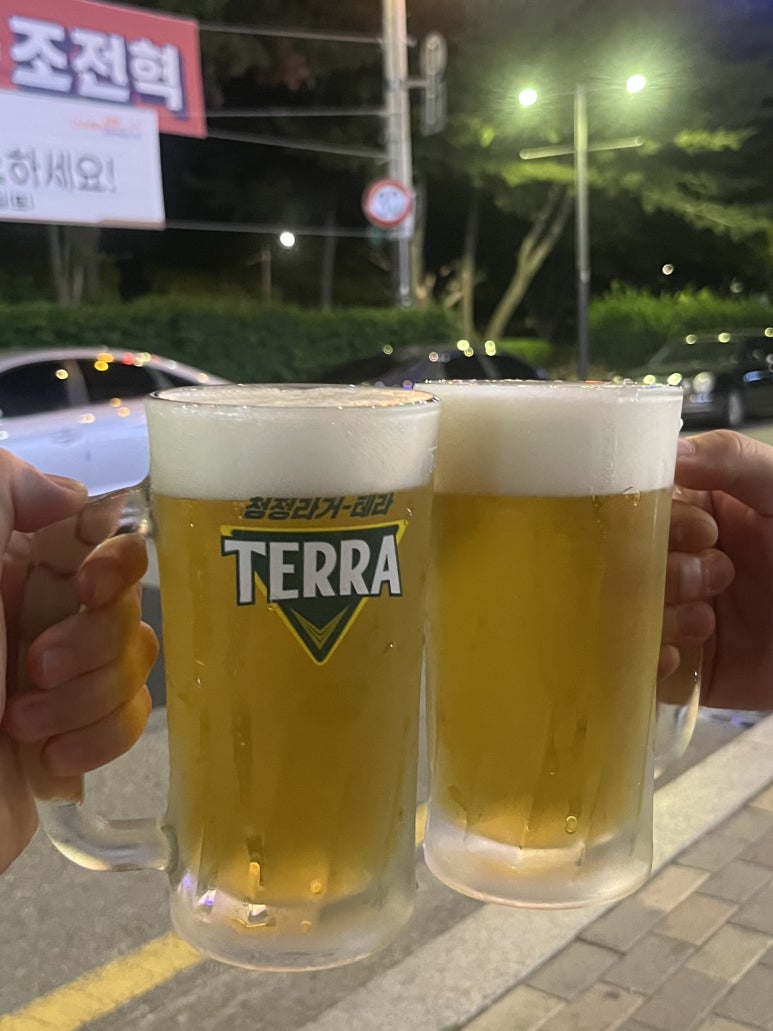 수상한호프집 사진 7