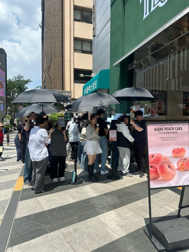 뚜레쥬르 강남직영점 사진 8