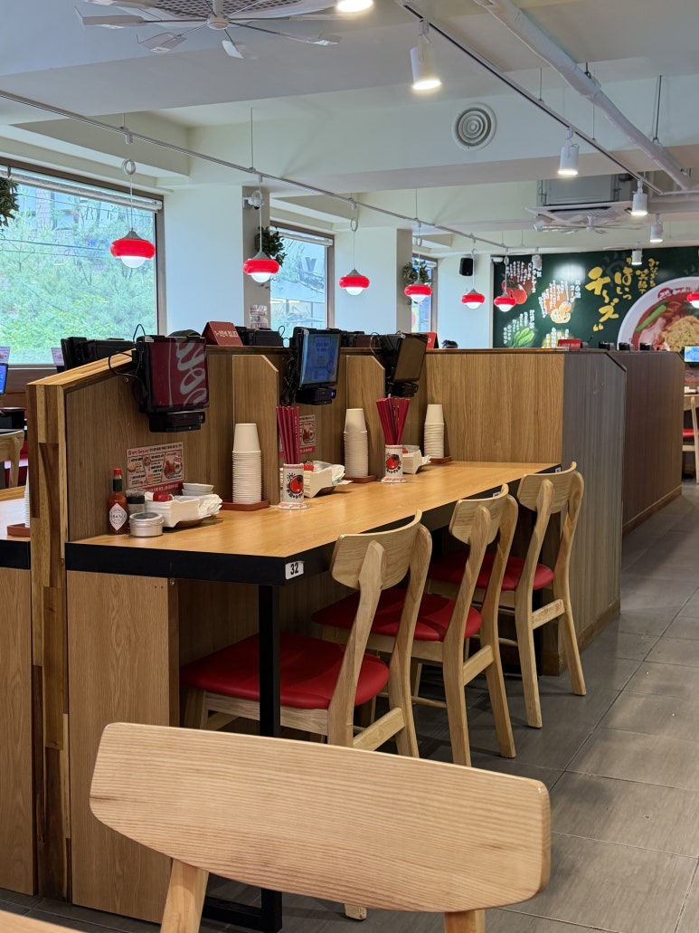 태양의토마토라멘 강남점 사진 7