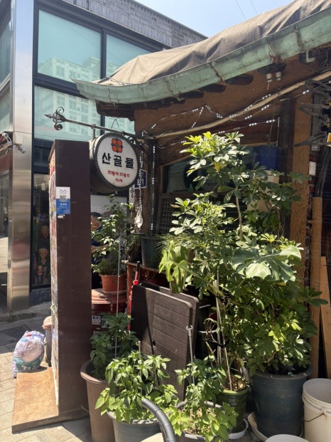 방자네 산골물 사진 8