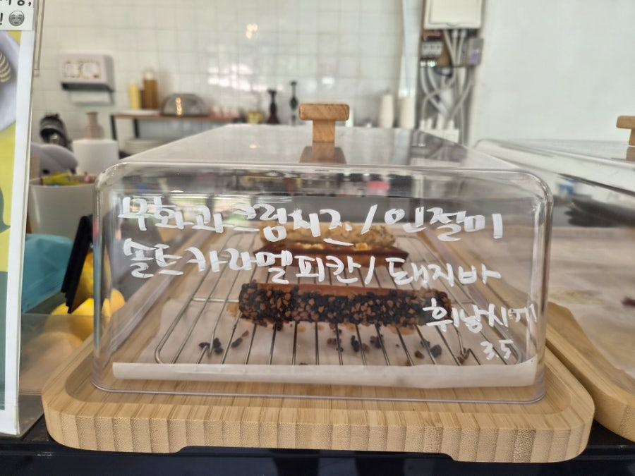 부평 애견동반 카페 '몽실숲' 브런치 후기 — 사진 9