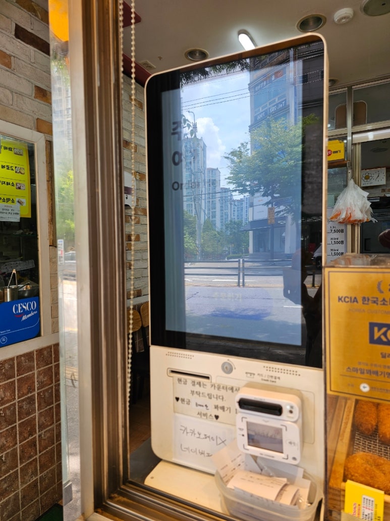 스마일명품찹쌀꽈배기 망포점 사진 7