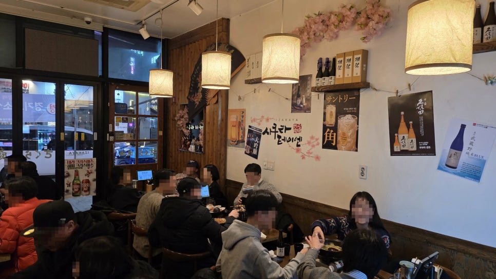 사쿠라테이엔 대표 사진