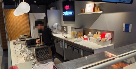 잣품은그집호두과자 원그로브점 사진 5