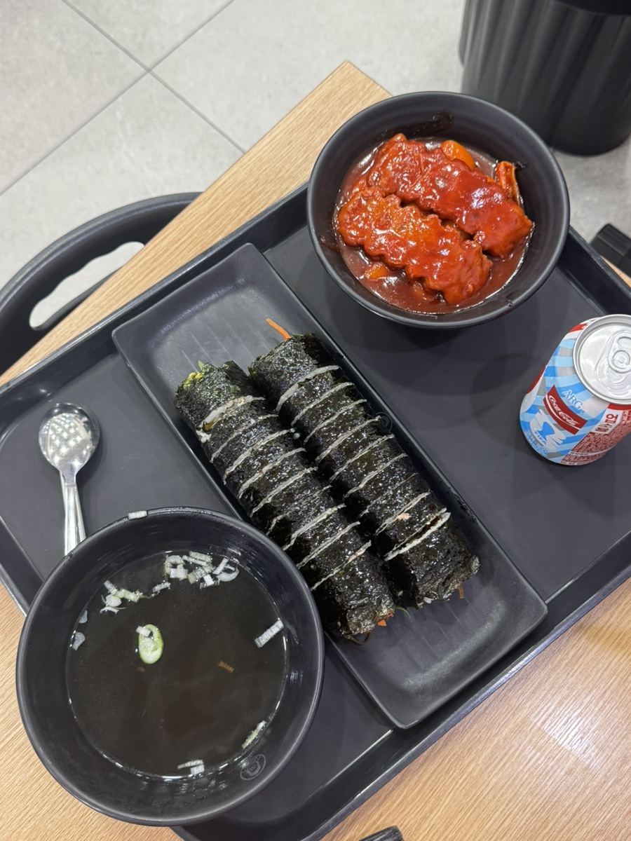 덕자네방앗간 사진 4