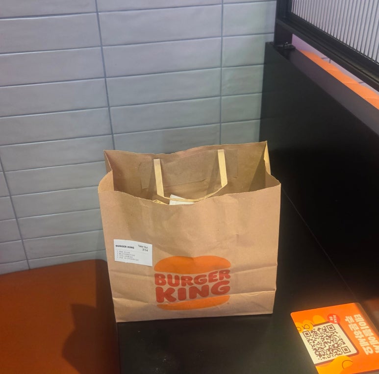 버거킹 강남대로점 사진 5
