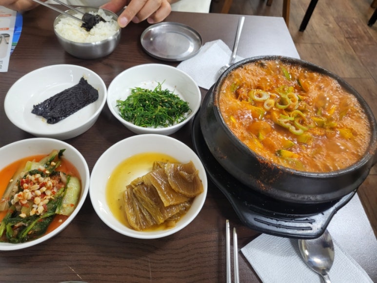 남도집 사진 3