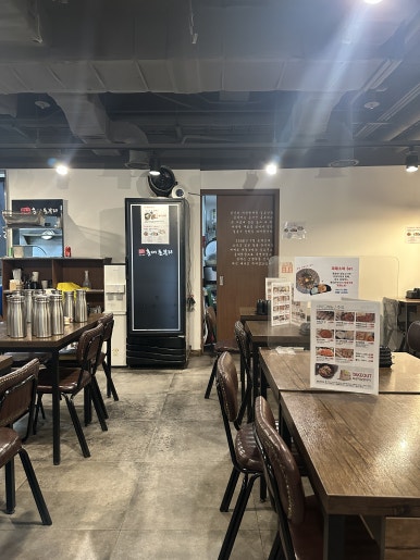 홍대돈부리 상공회의소점 사진 8