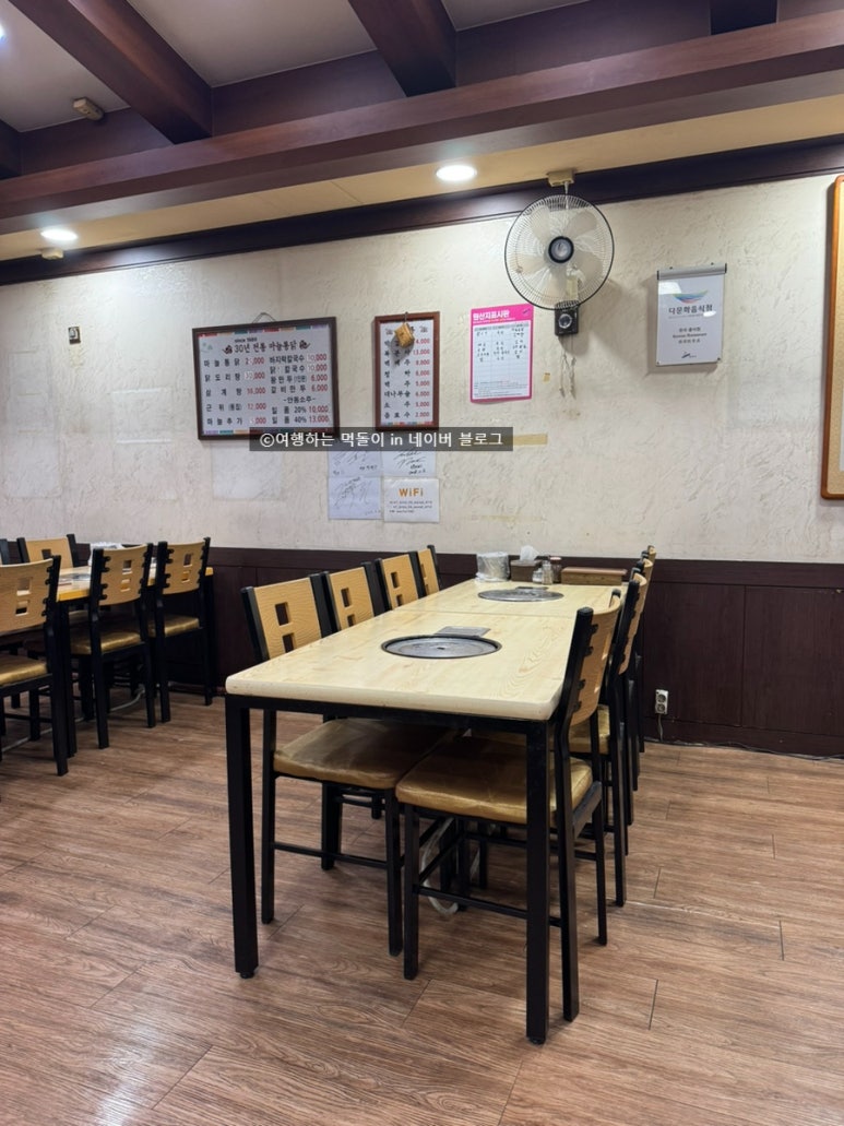 안산칼국수마늘통닭 대표 사진