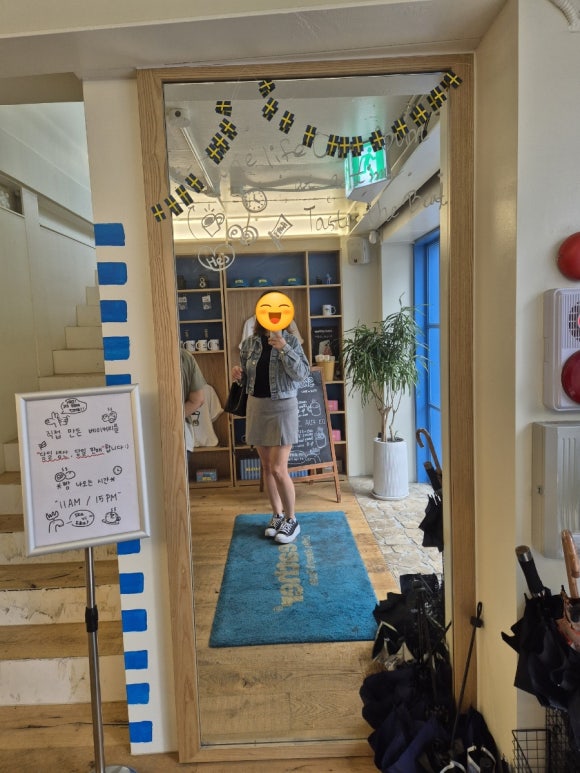 스웨더 사진 4