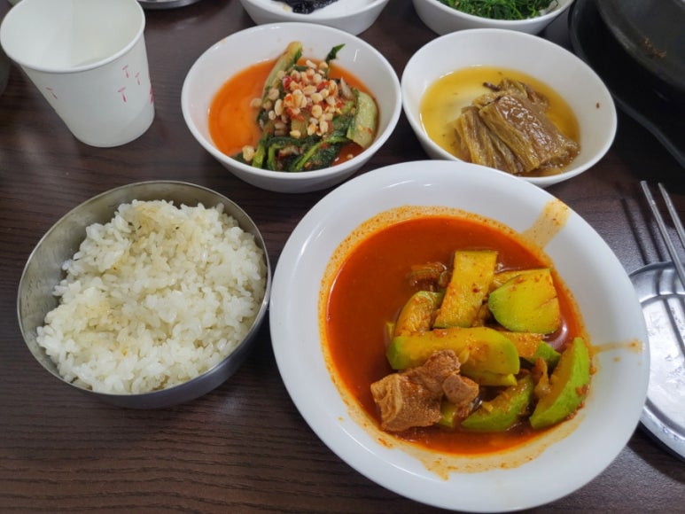 남도집 사진 5