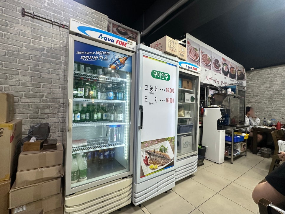 엄마24시순대 대표 사진