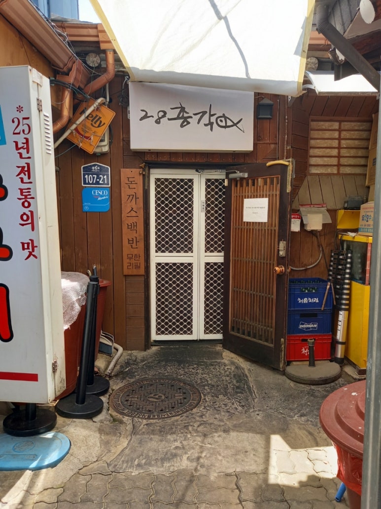 28총각 사진 4