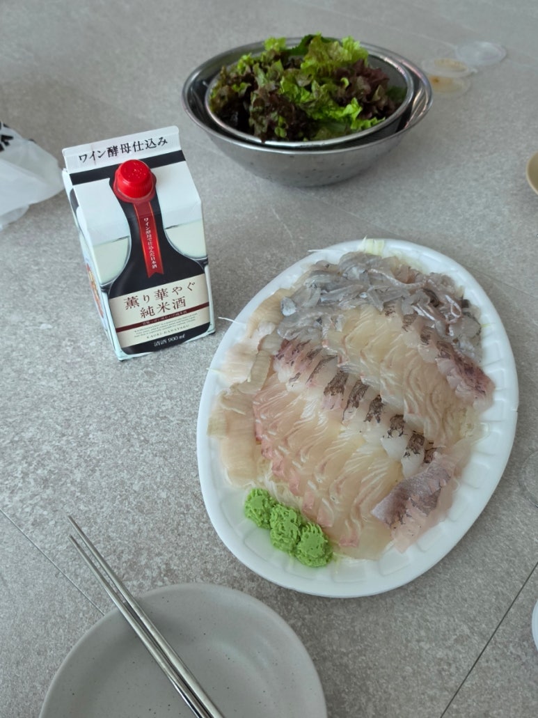 회 사가고싶은날 사진 6