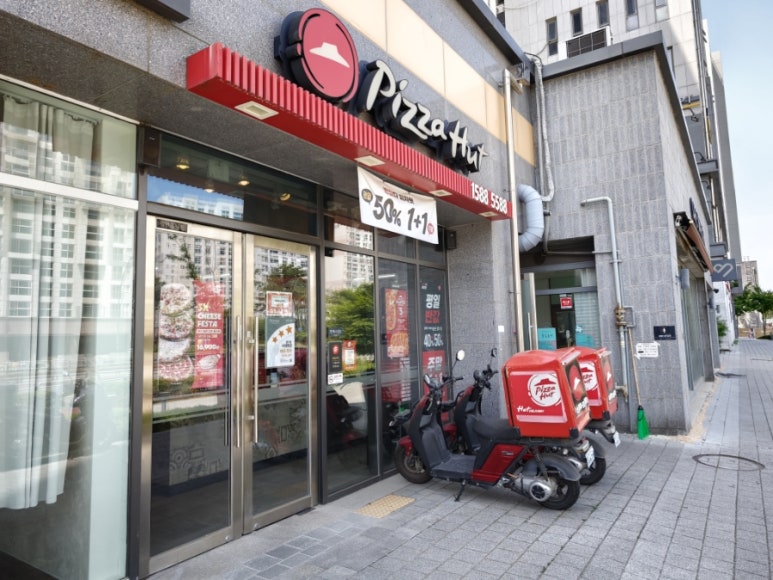 피자헛 마곡점 사진 7