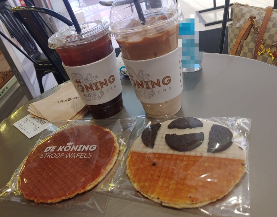 드코닝 코엑스몰점 사진 8