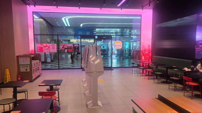 버거킹 강남대로점 대표 사진