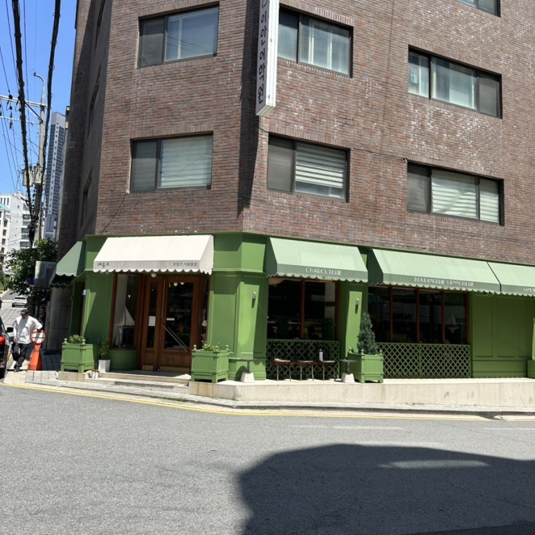 참치명가 사진 6