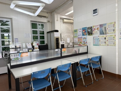 Coloane Library