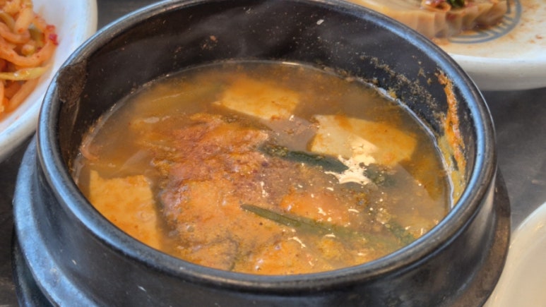 개성면옥 사진 6