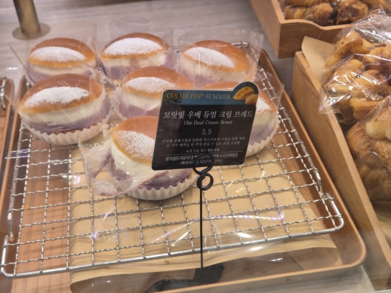 파리크라상 신세계백화점 본점 사진 8