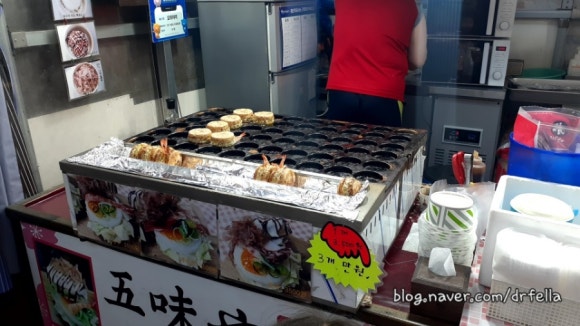 오미야끼 사진 5