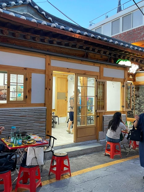 최고집곱창 사진 6