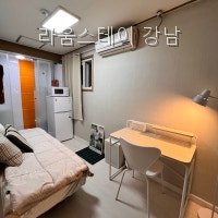 후라토식당 GFC역삼직영점 사진 6