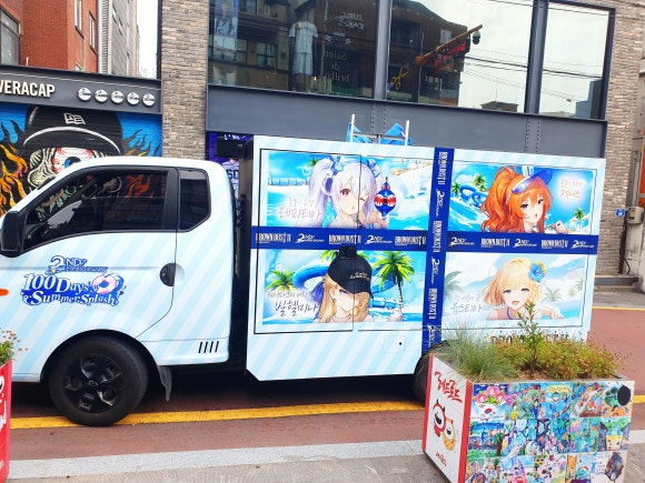 밀키샵 성수점 사진 5