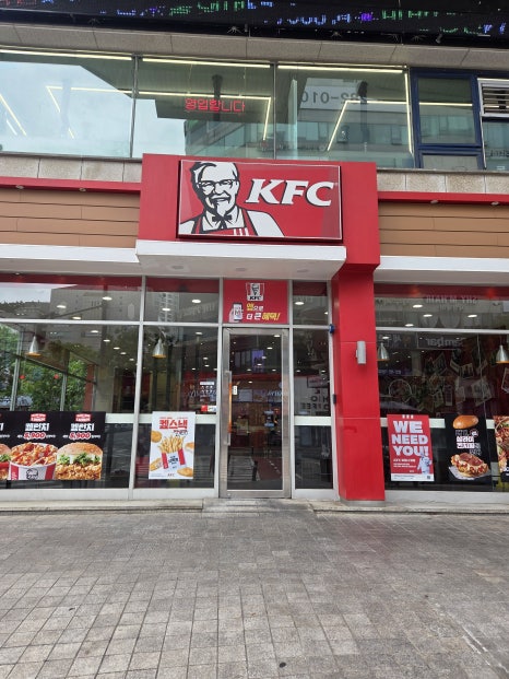 KFC 영통씨네마점 사진 4