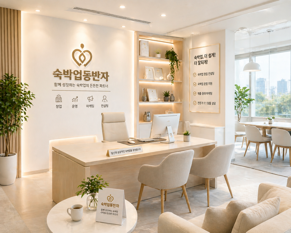센스무인텔 사진 1