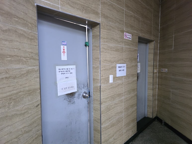 본가설렁탕 구로점 사진 8