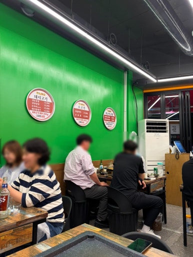 통큰대포삼겹 사진 4